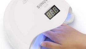 מכונת uv גם560 לרגליים וגם לידיים