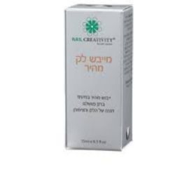 מייבש לק מהיר