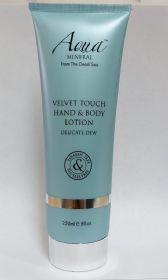 קרם גוף מושלם